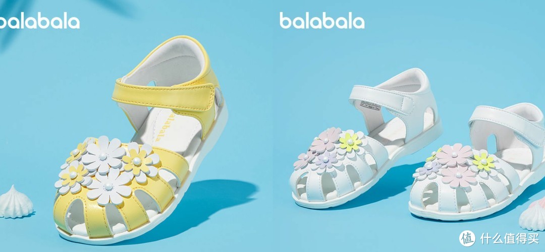 这样买巴拉巴拉凉鞋，低至30元，拼多多百亿补贴，10款高颜值凉鞋好价