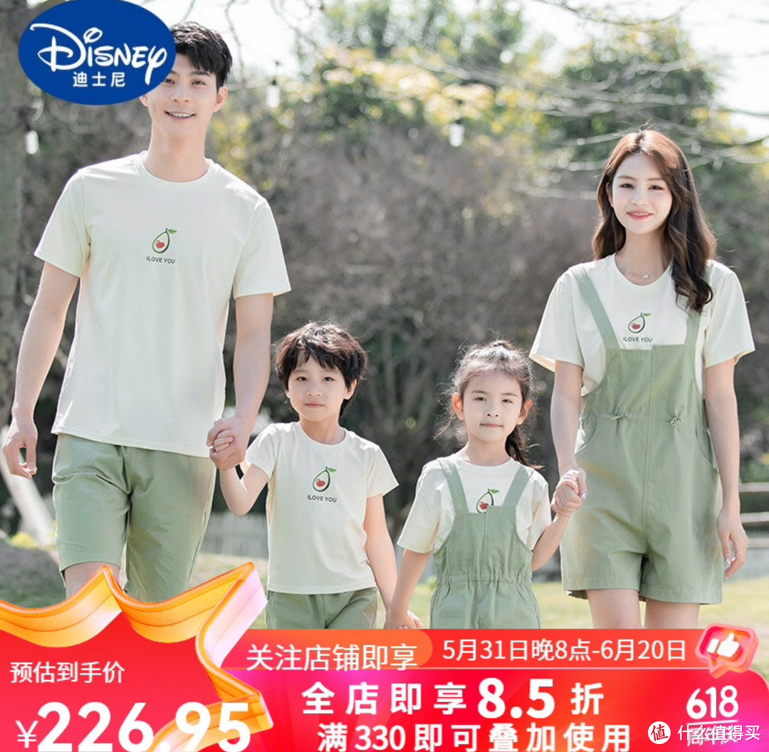 六一儿童节，亲子装的时尚魅力