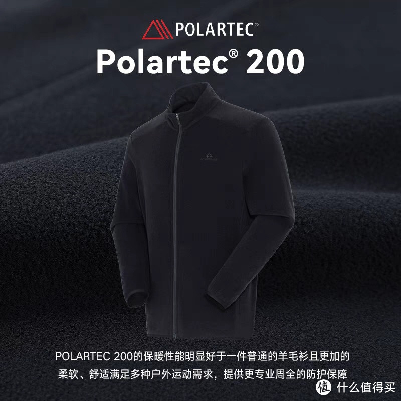 160元到2200元冬季保暖Polartec抓绒衣购买推荐,作为中间层或者外穿都合适的保暖神衣,记得点赞收藏!