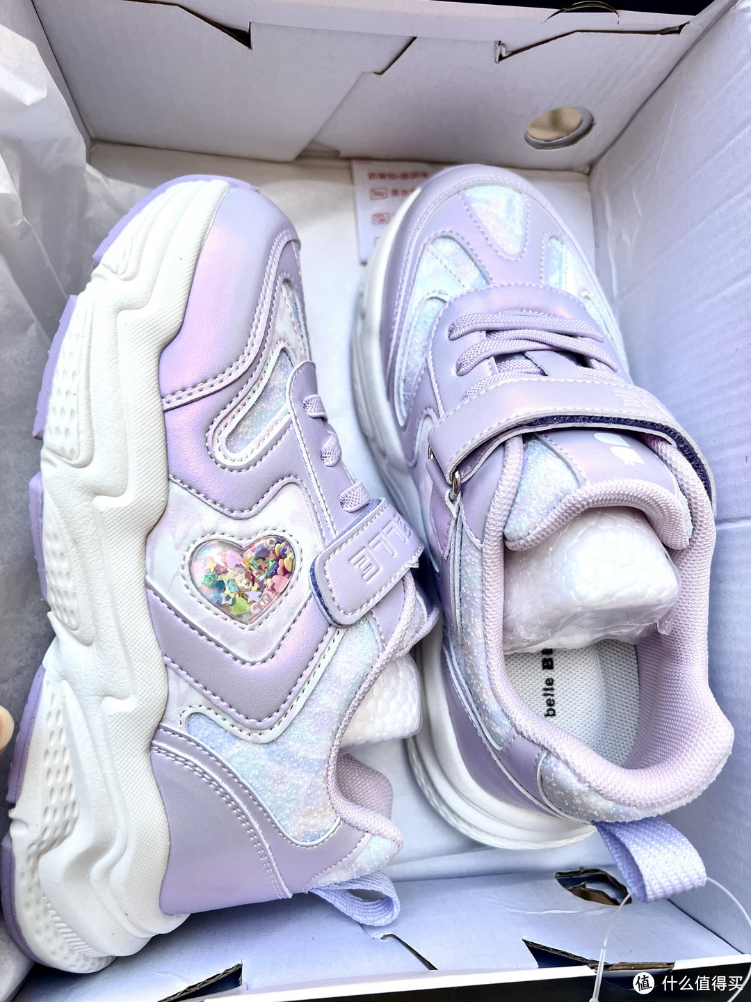 秋季锻炼正当时—儿童跳绳、运动鞋