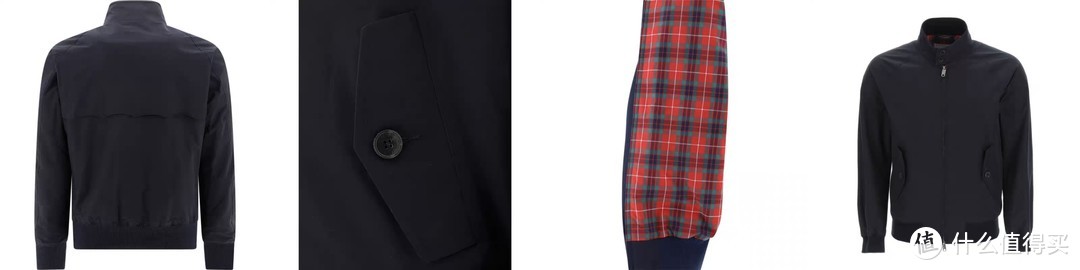 厅局风穿搭的升华,哈灵顿G9夹克