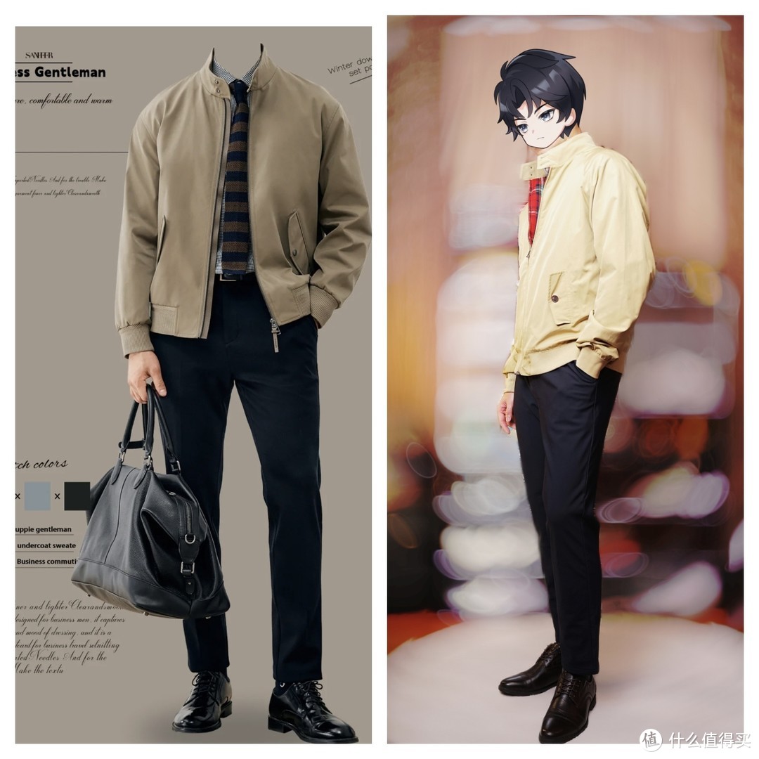 厅局风穿搭的升华,哈灵顿G9夹克