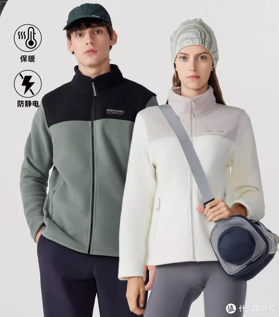 五大国产抓绒衣品牌：高质平价，户外必备