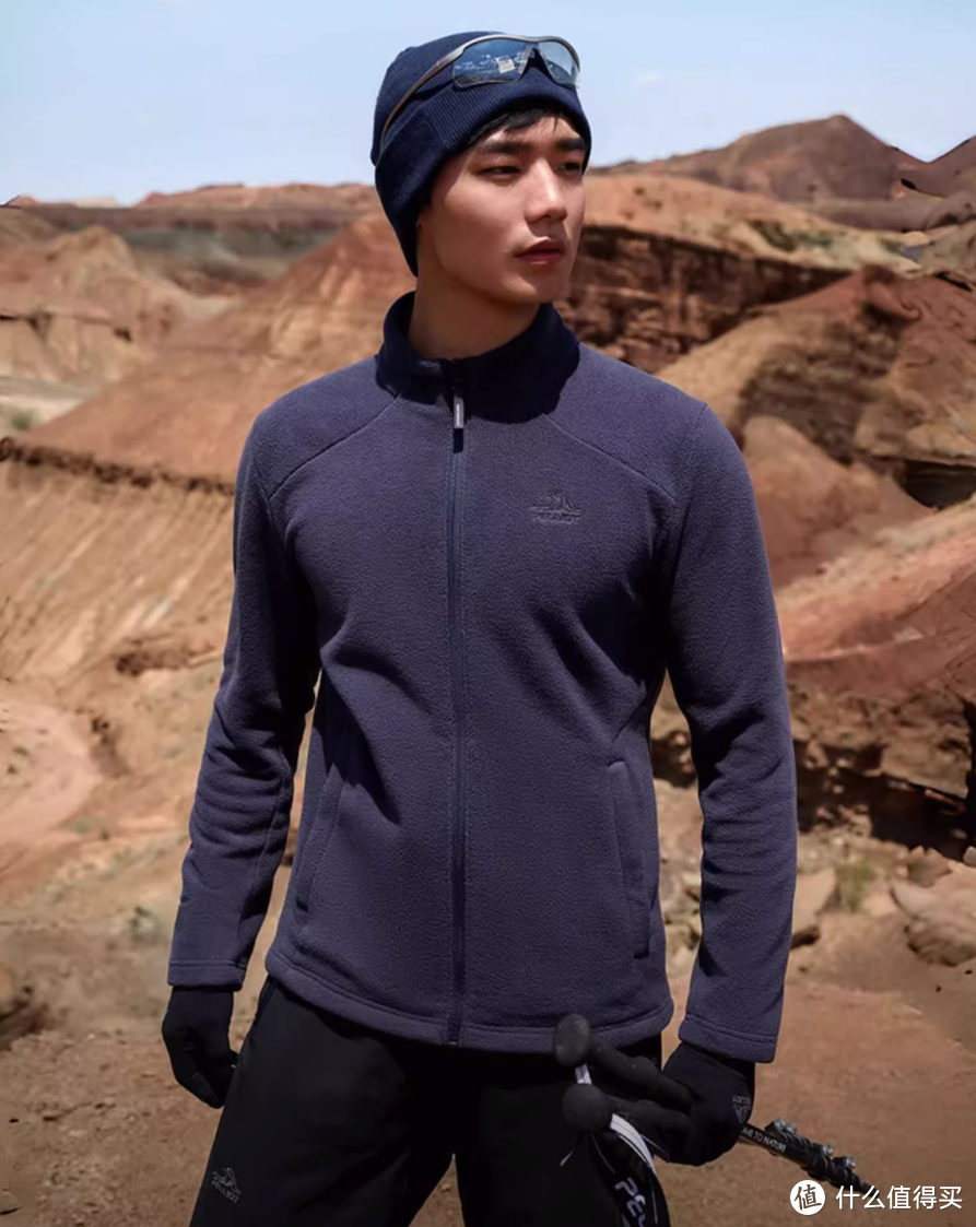 五大国产抓绒衣品牌：高质平价，户外必备