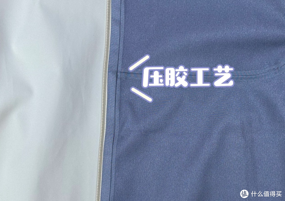 为什么不建议你轻易买“冲锋衣”？看完这些选购标准你就知道了！