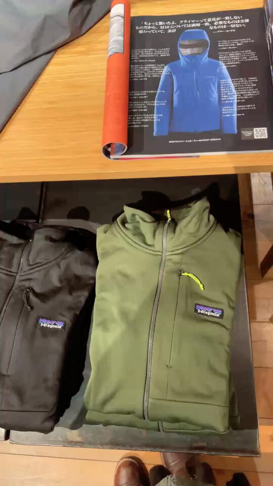 Patagonia R1与R2系列：不同气候环境下的最佳穿搭指南